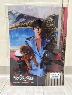 SHINeeキー ポスター2枚 Amazon.co.jp: Key キー SHINEE シャイニー The 8th Album HARD