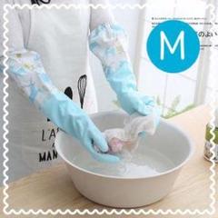 水色 花柄 ゴム手袋 Mサイズのサムネイル