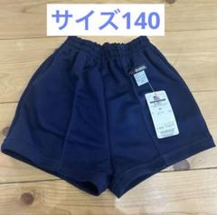 m79262251152_1.jpg?1734049969