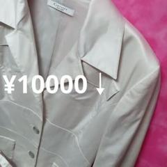 キラリと……ジェニース コート ベージュ 44 大きいサイズ¥10000
