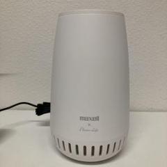 m79262869537_1.jpg?1679729679