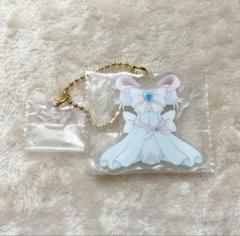 プリキュア　一番くじ　Ｅ賞　コスチュームアクリルチャーム　８種 プリキュア 一番くじ E賞 コスチュームアクリルチャーム - メルカリ