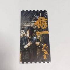 2025年最新】九龍城寨圍城の人気アイテム - メルカリ