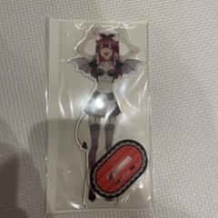 その着せ替え人形は恋をする アクリルスタンド まとめ売り