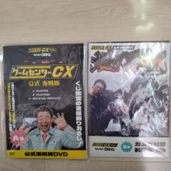【A賞〜E賞】【セミコンプセット】【15点】ゲームセンターCXくじ Yahoo!オークション -「ゲームセンターcx くじ」の落札相場