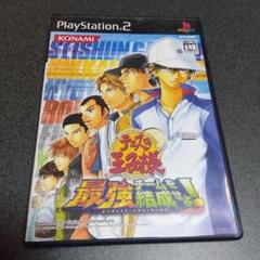 PS2テニスの王子様 最強チームを結成せよ!!