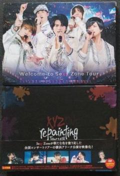 XYZ repainting 3枚セット XYZ=repainting : Sexy Zone | HMV&BOOKS online : Online