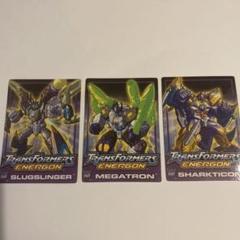 トランスフォーマー　ENERGON コレクションカード　3枚