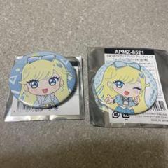 ひみつのアイプリ 星川みつき 缶バッジ GIGO ポップアップ プリンセス ひみつのアイプリ 缶バッジ 星川みつき - メルカリ