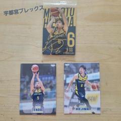 2025年最新】bbm bリーグ 未開封の人気アイテム - メルカリ