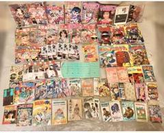 漫画　絵本　児童書　まとめ売り　ジャンプ　マガジン jump2241.jpg?impolicy=lt&