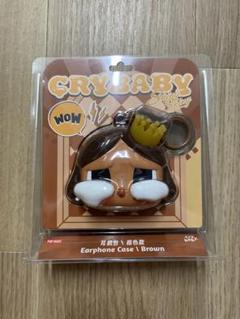 CRYBABY Shiny Shiny シリーズ イヤホンケース