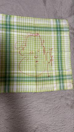 花菱アチャコさん　サイン