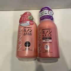 ミノン全身シャンプー(しっとりタイプ) 450ml   +泡タイプ500mlのサムネイル