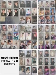 2025年最新】Seventeenまとめ売りの人気アイテム - メルカリ