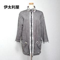 【伊太利屋】L ハイネック ジップアップ アウター 大きめボタン グレー