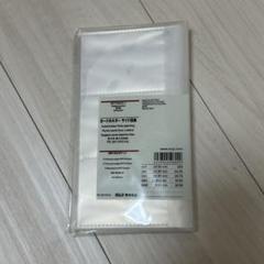 無印良品 カードホルダーのサムネイル