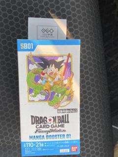 MANGA BOOSTER 01 新品未使用 テープ付き 2ボックス 2025年最新】Booster boxの人気アイテム - メルカリ