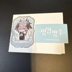 アークナイツ　韓国5.5周年　アニメイトカフェ　アクリルコースター ロゴス アークナイツ 韓国5 5周年 アニメイトカフェ アクリルコースター