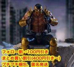 新品未開封 『北斗の拳』ぬーどる ストッパーフィギュアージャギー 2個セット ② フリュー、ぬーどるストッパーフィギュアに「北斗の拳」のジャギ