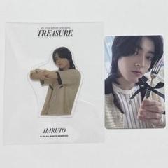 treasure ハルト birthday キット トレカ HARUTO BIRTHDAY BOX - GOODS | TREASURE（トレジャー）OFFICIAL