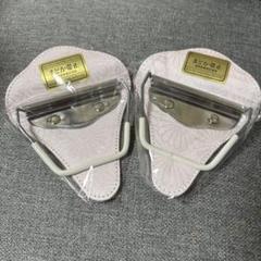 帯止め　まどか帯止め　あづま姿　金具あり　新品未使用 二個セット