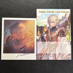 2025年最新】グラブル ルシファーの人気アイテム - メルカリ