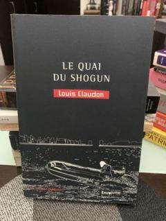 2025年最新】shogun 洋書の人気アイテム - メルカリ