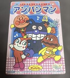 アンパンマン ステッカー シール おもちゃ 玩具 バイキンマン ドキンちゃん