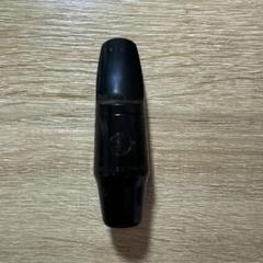 バリトンサックスマウスピース　セルマー　S80C⭐︎ Selmer Paris 「オープニング：C**」 バリトンサックス用マウス