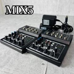2025年最新】mix5 mackieの人気アイテム - メルカリ