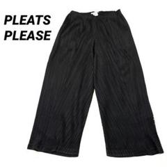 プリーツプリーズ PLEATS PLEASE 総柄ハーフパンツ ショート ワイド 楽天市場】イッセイミヤケ ショートパンツの通販