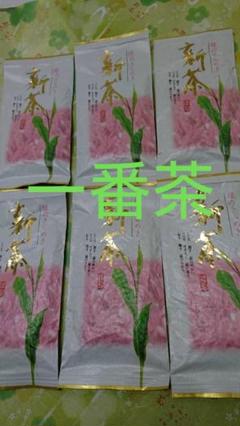 金谷茶品評会 100g6袋 日本茶緑茶 静岡茶 深蒸し茶