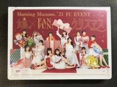 DVD モーニング娘。‘23 娘。×FAN ×FUN！×クリスマス Morning Musume '23 FC Event ~Musume×FAN×Fun！×Christmas