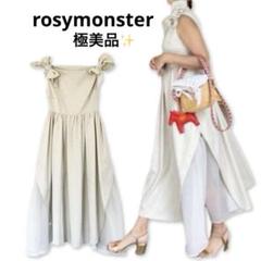 ロージーモンスター　新品タグ付 ホワイト ワンピース　美品 未使用タグ ロージーモンスター ロングワンピース リボン フリル
