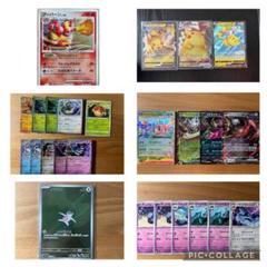 ARまとめ売り　初代ポケモンのみ ポケモンsr.arまとめ売り25枚 - メルカリ