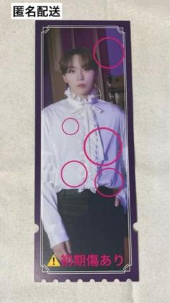 2025年最新】seventeen ミュージアム スングァンの人気アイテム