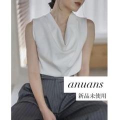 アニュアンス　anuans ドレープネックニットトップス 2024SS AN8325EW007060_1_l.jpg