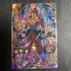 スーパードラゴンボールヒーローズBM5-SECベジットゼノ