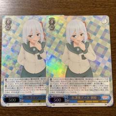 2025年最新】放課後デート朝姫の人気アイテム - メルカリ