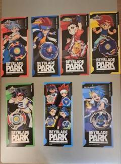 ベイブレード25周年記念展 BEYBLADE PARK 購入特典 ステッカー