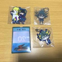 カイジ ALLSTARS ラバスト アクキー 遊戯王 遊戯王5D's 遊星 ジャック ラバスト ラバーストラップ