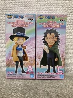 BANPRESTO - ワンピース　ワーコレ　革命軍　6体セット ワンピース ワールドコレクタブル ワーコレ 革命軍 全6種