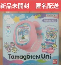 2025年最新】TamagoTcHi uni angel festivalの人気アイテム