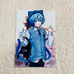どるれく フマル ブロマイド