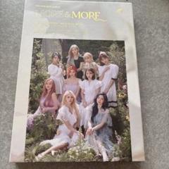TWICE MORE＆MORE CDアルバム
