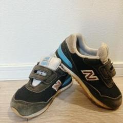 New Balance 996 キッズシューズ ブラック/グレー/ブルー