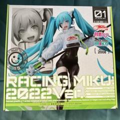 2025年最新】 レーシングミク 2022Ver. 1/7の人気アイテム