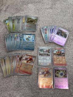 ポケモンカードゲームホワイトフレアブラックボルトマスターボールミラーモンスター