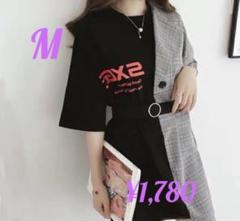 【ステッチ フェイク】チェック柄 Tシャツ ワンピース♡ ベルト付き‼️のサムネイル